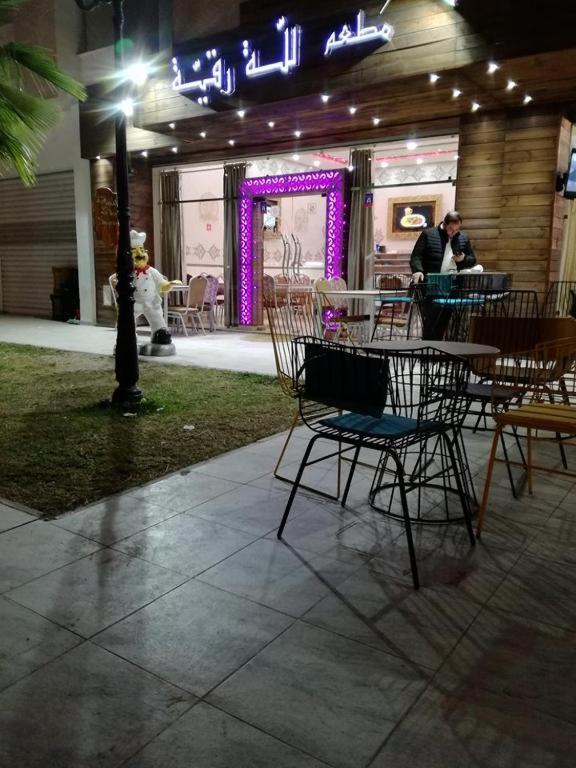 Appart Haut Standing A Tunis El Aouina Zewnętrze zdjęcie